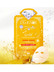 Гидрогелевая маска для лица с коллоидным золотом Rearar  Dia Force Gold Hydro Ampoule Gel Mask 