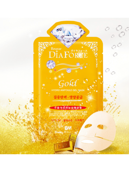 Гидрогелевая маска для лица с коллоидным золотом Rearar  Dia Force Gold Hydro Ampoule Gel Mask 