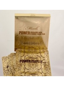 Гидрогелевая маска для лица с экстрактом слизи улитки и коллагеном Misoli  Power Snail Collagen Hydrogel Mask Pack 