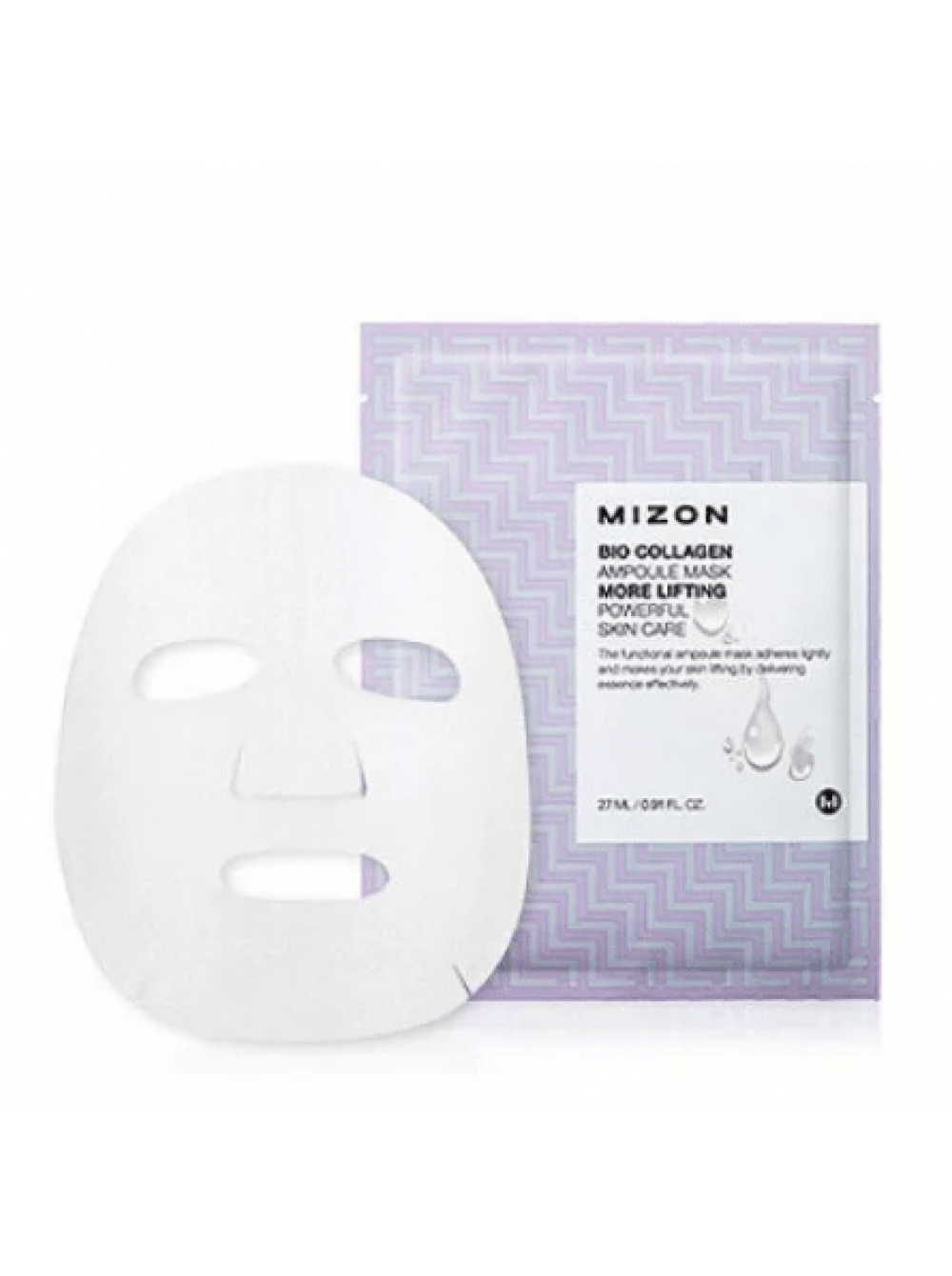 Упаковка для тканевых масок. Тканевые маски для лица. Маски для лица упаковка. Листовая маска для лица. Маски для лица тканевые упаковка.