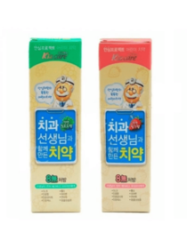 KIZCARE Kizcare 8-None Toothpaste Зубная паста для детей