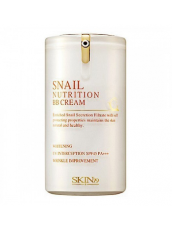 ББ крем с муцином улитки SKIN79 Snail Nutrition BB Cream