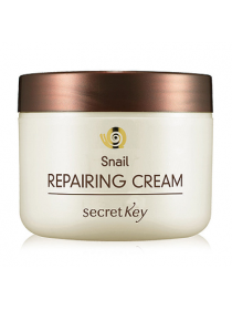 Secret Key Snail Repairing Cream Крем для лица с муцином улитки 