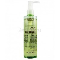 Secret Key CC Bubble All in One Cleanser Средство для снятия бб- и сс-макияжа 