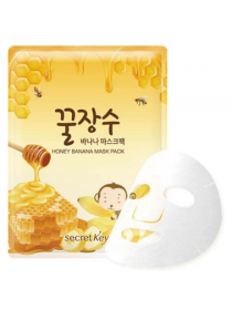 Secret Key Honey Banana Mask Pack Маска для лица с экстрактом банана и меда