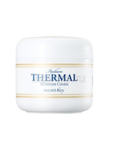 Secret Key Italian Thermal Moisture Cream Крем увлажняющий с термальной водой 
