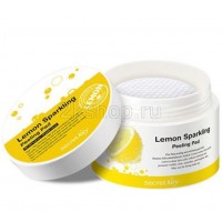 Пилинг пэды с лимоном  Secret Key Lemon Sparkling Peeling Pad 