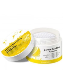 Пилинг пэды с лимоном  Secret Key Lemon Sparkling Peeling Pad 