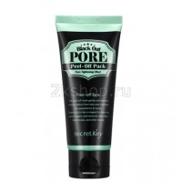Secret Key Black Out Pore Clean Peel-Off Pack Маска-пленка для лица