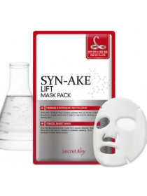 Secret Key  SYN-AKE Lift Mask Pack  Маска-лифтинг с пептидами змеиного яда