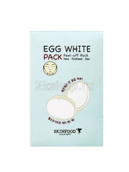 Skinfood  Egg White Peel off nose pack Очищающие полоски для носа 