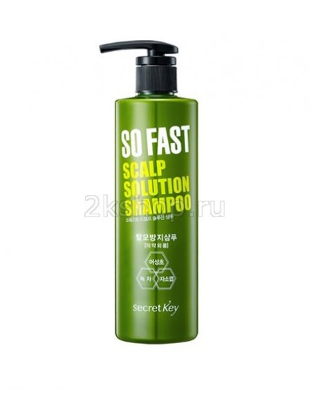 Secret Key So Fast Scalp Solution Shampoo  Шампунь укрепляющий с экстрактом зеленого чая 