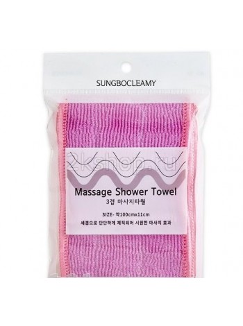 Мочалка для тела (11х100) Sung Bo Cleamy CLEAN&BEAUTY Massage Shower Towel 