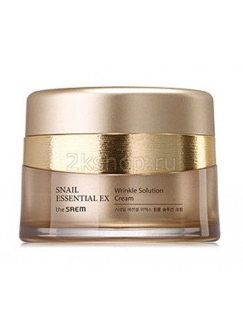 The Saem Snail Essential EX Wrinkle Solution Cream Крем антивозрастной