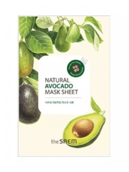The Saem Natural Avocado Mask Sheet Mask Sheet Маска тканевая с экстрактом авокадо