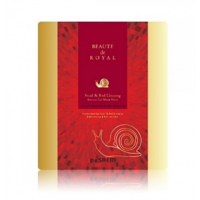 Гидрогелевая маска с экстрактом женьшеня The Saem Beaute De Royal Snail and Red Ginseng Mask Sheet 