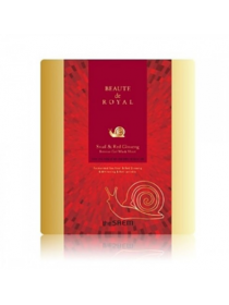 Гидрогелевая маска с экстрактом женьшеня The Saem Beaute De Royal Snail and Red Ginseng Mask Sheet 