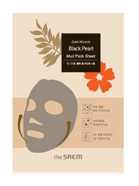 The Saem Black Pearl Gem Miracle Mud Pack Sheet Маска тканевая грязевая