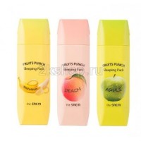 Ночная маска Фруктовый пунш The Saem Fruits Punch Sleeping Pack 