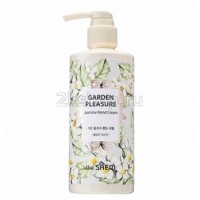 Крем для рук с жасмином The Saem Garden Pleasure Hand Cream -Mellow Jasmine 300 мл.