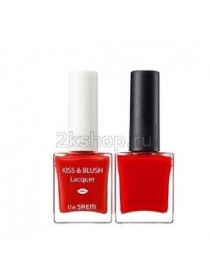 The Saem Kiss & Blush Lacquer & Kissholic Nails Набор лак для ногтей + блеск для губ и румяна