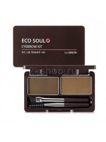 The Saem Eco Soul Eyebrow Kit Пудра для бровей