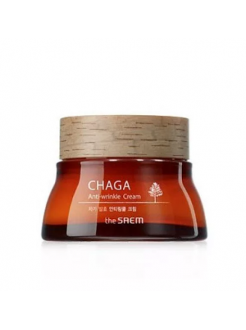 The Saem Chaga Anti-wrincle Cream Омолаживающий крем с ферментированным экстрактом чаги