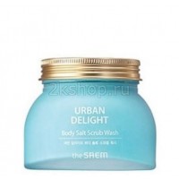The Saem I Urban Delight Body Salt Scrub Wash Скраб для тела с морской солью