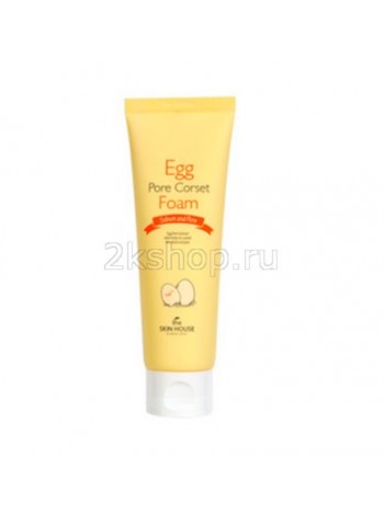 The Skin House Egg Pore Corset Foam   Пенка для глубокого очищения и сужения пор