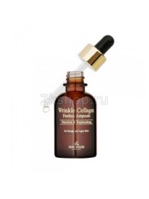 Ампульная сыворотка с коллагеном The Skin House Wrinkle Collagen Feeltox Ampoule 