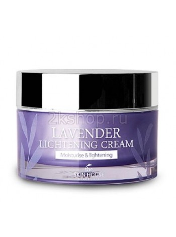 The Skin House Lavender Lightening Cream 50ml Осветляющий крем с экстрактом лаванды