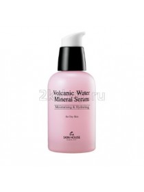 Сыворотка для сухой кожи с минеральной вулканической водой The Skin House volcanic water mineral serum 