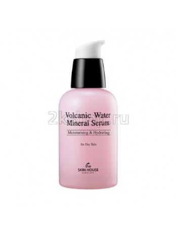 Сыворотка для сухой кожи с минеральной вулканической водой The Skin House volcanic water mineral serum 