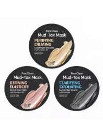 Очищающая детокс-маска с глиной The YEON  Pore Clean Mud-Tox Mask 