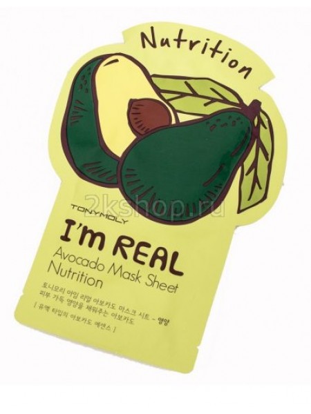 Tony Moly I'm Real Avocado Mask Sheet Маска для лица тканевая с авокадо