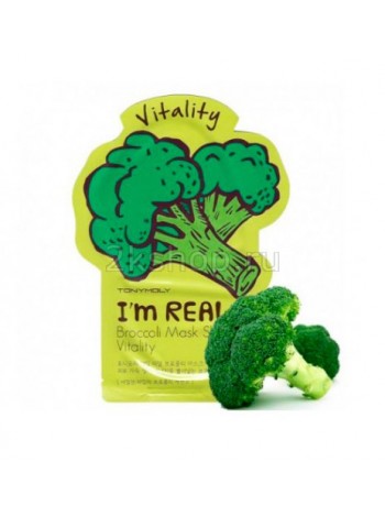 Tony Moly I'm Real Broccoli Mask Sheet Маска для лица тканевая с брокколи