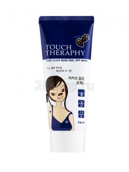 Touch Therapy Cacao Pore Clear Nose Sheet Pack  Очищающая маска-пленка от черных точек