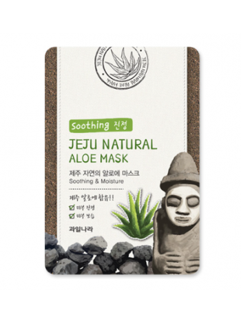 Увлажняющая тканевая маска c алоэ Jeju Nature's Aloe Mask 