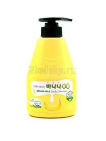  Гель для душа банановый Kwailnara Banana Milk Body Cleanser 