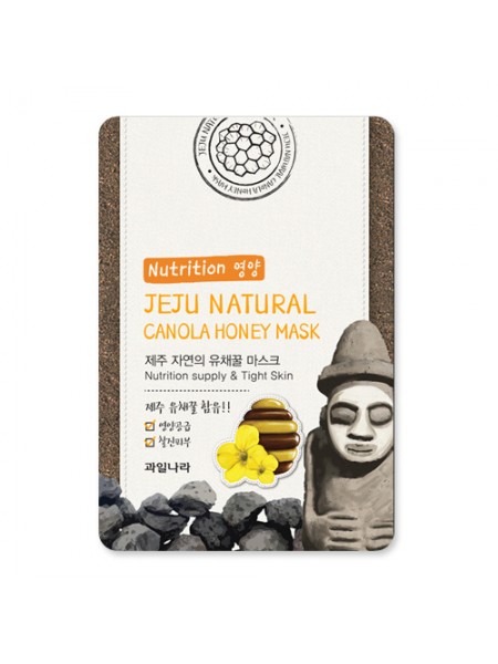 Jeju Nature's Canola Honey Mask Питательная тканевая маска  c  экстрактом рапсового меда