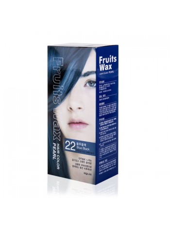 Welcos Fruits Wax Краска для волос на фруктовой основе Pearl Hair Color  #22 60мл*60гр