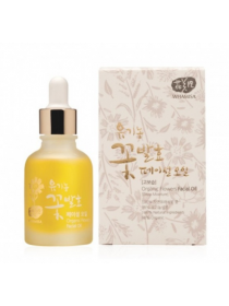 Масло для лица на основе органических цветов Whamisa Organic Flowers Facial Oil 