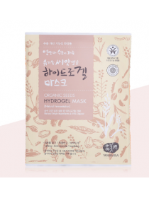 Гидрогелевая маска для лица на основе ферментов семян растений Whamisa Organic Seeds Hydrogel Mask (Natural Fermentation) 
