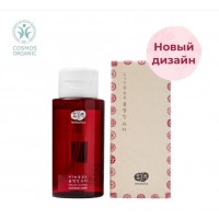 Очищающая вода органическая цветочная  Whamisa Organic Flowers Cleansing Water (Natural Fermentation) 