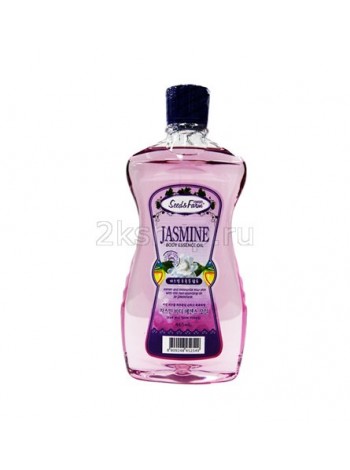 WHITE COSPHARM Organia Seed & Farm Jasmine Body Essence Oil Масло для тела Жасмин 