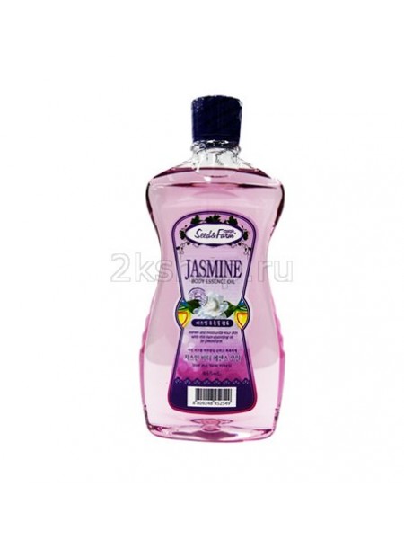 WHITE COSPHARM Organia Seed & Farm Jasmine Body Essence Oil Масло для тела Жасмин 