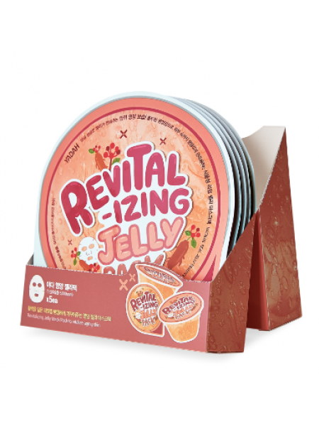 Yadah Revitalizing Jelly Pack  Витаминная маска- желе для лица 