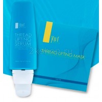 YOU R Thread Lifting Mask омолаживающая нитевая лифтинг маска и сыворотка в наборе