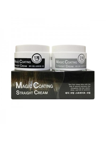 Bosnic Magic Coating Straight Cream  Крем для выпрямления и блеска волос 