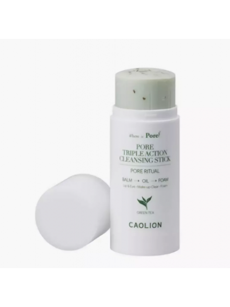 Очищающий стик для снятия макияжа с зеленым чаем CaolionPore Triple Action Cleansing Stick (Green Tea) 